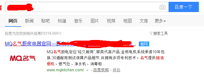 利来w66(中国区)_来利国际旗舰品牌官网 利来w66(中国区)_来利国际旗舰品牌官网